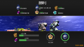 钢之黎明 v1.9.5 中文破解版 截图
