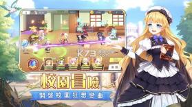 我的学妹不可能那么萌 v1.790.0 台服版 截图