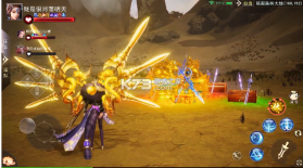 永夜无间 v1.6.2 手游 截图