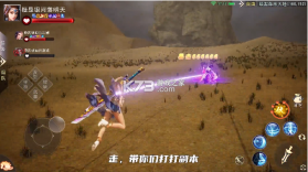 永夜无间 v1.6.2 手游 截图