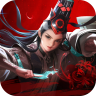 永夜无间 v1.6.2 手游