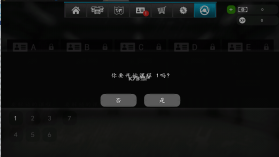 大卡车模拟器2 v1.0.24 汉化版 截图