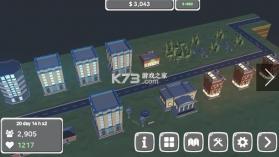 城市简约 v1.3 游戏 截图