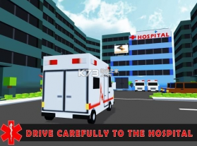 我的救护车 v1.5 游戏 截图
