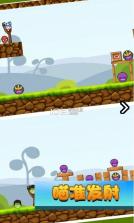 最强超人正义联盟 v1.6.2 游戏 截图