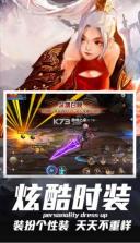 暗夜鬼剑士 v2.0.25 游戏 截图