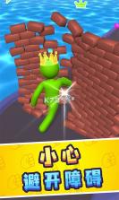 勇者向上冲 v1.0.3 游戏安卓版 截图