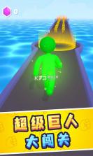 勇者向上冲 v1.0.3 游戏安卓版 截图