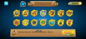猴子塔防6 v42.3 中文破解版无限金币 截图