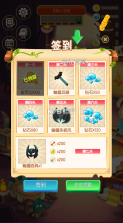 动物森林 v1.2.53 游戏最新破解版 截图