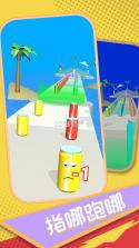 可乐果汁冲冲冲 v1.0.0 游戏 截图
