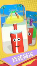 可乐果汁冲冲冲 v1.0.0 游戏 截图