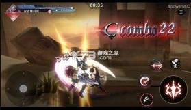 黑袍英雄队 v1.6 游戏 截图