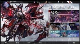 黑袍英雄队 v1.6 游戏 截图