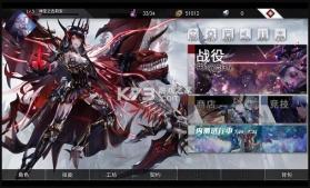 黑袍英雄队 v1.6 游戏 截图