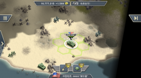 1944燃烧的桥梁 v1.5.1 破解版 截图