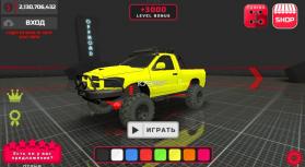 projectoffroad v185 破解版 截图