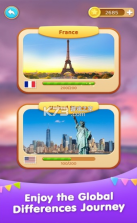 差异之旅 v2.0.0 游戏 截图