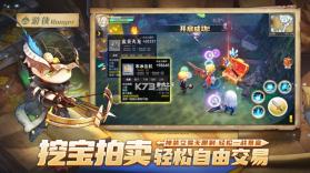 梦幻岛勇士 v1.4 ios版 截图