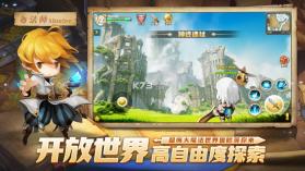 梦幻岛勇士 v1.4 ios版 截图