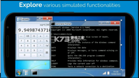 win7模拟器 v4.0.2 安卓版 截图