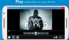 win7模拟器 v4.0.2 安卓版 截图