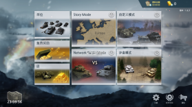 二战前线模拟器 v1.6.3 破解版 截图