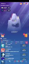 深海水族馆 v1.74.1 免费破解版 截图