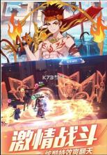 剑姬风华录 v1.0.0 游戏 截图