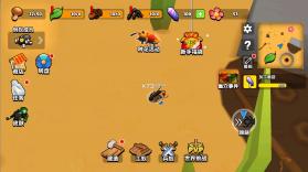 蚂蚁进化3d v2.3 破解版 截图