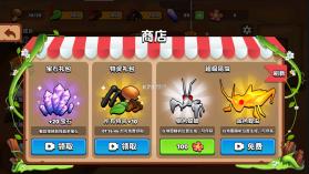 蚂蚁进化3d v2.3 内购免广告版 截图