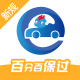 驾考精灵科目一新版appv11.2.9