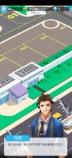 空闲机场大亨 v1.4.3 破解版 截图