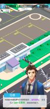 空闲机场大亨 v1.4.3 破解版 截图