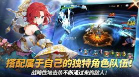 圣灵勇士R v2.5.3 中文版 截图