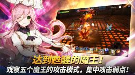 圣灵勇士R v2.5.3 中文版 截图