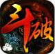 轩辕斗破游戏v1.3.8