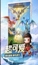 光明冒险 v1.2.1 九游版 截图