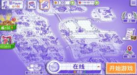 海战棋2 v3.4.5 中文版下载破解版无限金币 截图