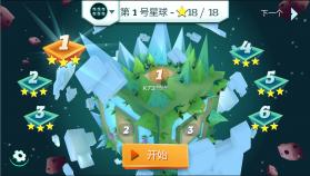 果汁大行动 v1.2.2 破解版 截图