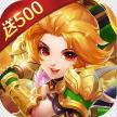 卧龙三国 v1.0.0 送500元充值卡版