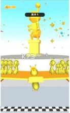 疯狂的蚂蚁 v1.0.2 游戏 截图