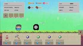 欢乐怼怼怪 v1.7 破解版 截图