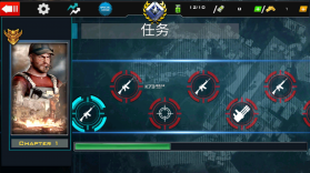 反恐怖主义小队射击 v0.6.0 破解版 截图