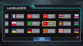 反恐怖主义小队射击 v0.6.0 破解版 截图