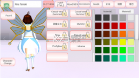 樱花校园模拟器 v1.039.07 2021新服装 截图