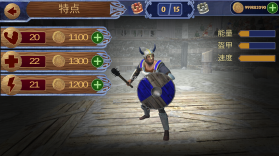 北欧战场维京人之战 v2.6.0 破解版 截图