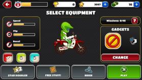 极道之旅 v1.14.8 破解版 截图
