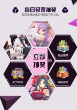 少女消消乐 v1.1.0.00790005 游戏 截图