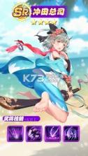 少女消消乐 v1.1.0.00790005 游戏 截图